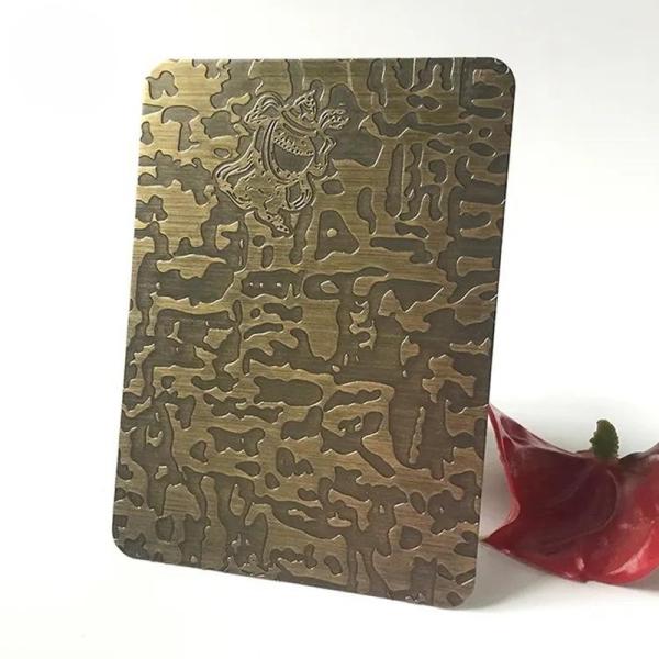 Buy cheap Color Coated Gold Decorative Elevator Steel Plate PVD 201 304 316 Stainless Steel Etching Sheet from wholesalers
