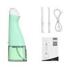 Buy cheap Home Travel 300ML IPX7 Waterproof Cordless Dental Oral Irrigator Portable from wholesalers