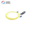 Buy cheap Single Mode Duplex LC to LC Light-Up Fiber Tracer Cable 3M from wholesalers