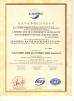 Shandong Katop Machinery Co.,Ltd. Certifications