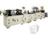 Buy cheap Fully Automatic Surgical Medical N95 Mask Making Machine from wholesalers