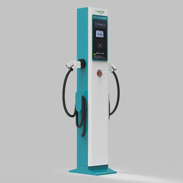 Buy cheap 43KW OCPP2.0 Car EV Charger 64A Electric Vehicle Charging Station from wholesalers