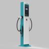 Buy cheap 43KW OCPP2.0 Car EV Charger 64A Electric Vehicle Charging Station from wholesalers