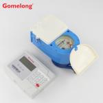 Buy cheap The Newest Lora RF Wireless Split Type STS Keypad Prepaid Water Meter and pulse water meter from wholesalers