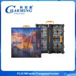 High Brightness P3.91 500*500mm Waterproof Outdoor Transparent Led Display