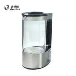 Buy cheap Direct Supply Portable Hydrogen Kettle Rich Water Generation Kettle At Wholesale Price Electric Hydrogen Water Kettle from wholesalers