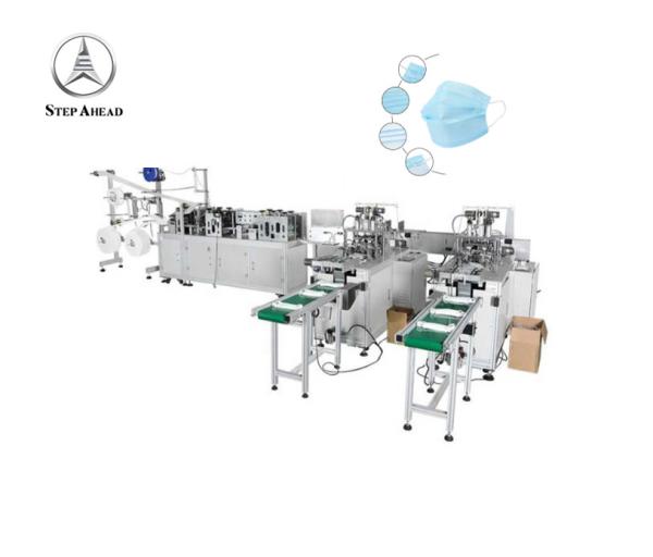 Buy cheap Ultrasonic Welding 220VAC Surgical Mask Making Machine from wholesalers
