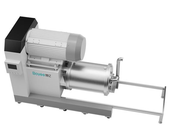Buy cheap Powerful NMM Large Flow Bead Mill 22KW Bottom Discharge Grinding Media 0.3-1.2mm 2-50μm Fineness from wholesalers