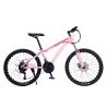 Buy cheap Aluminum Frame Mountain Bike 26 Inch Alloy Bicycle With Big Wheels And 21 Speed from wholesalers