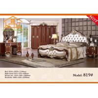 Buy cheap leather antique home furniture german classic multifunctional bedroom furniture product