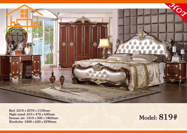 Buy cheap All kind of latest design Profession high gloss antique reproduction french solid rosewood bedroom furniture set from wholesalers
