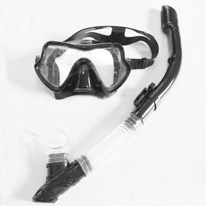 Buy cheap Professional PVC Snorkel Tube and Plastic Frame Mask Set for Underwater Excursions Snorkel Mask Set from wholesalers