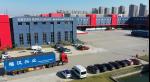 Low Labor Cost China Free Trade Zone Free Taxes Return Goods Repair Goods