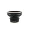 Buy cheap Professional 0.25X Fisheye Phone Camera Lens Aluminum Optical Glass Material from wholesalers