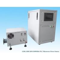 Buy cheap 2kW / 2450MHz CW Magnetron Microwave Generator With Long Life Time product