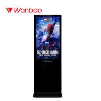 Buy cheap Commercial Floor Standing LCD Advertising Player 1080P 10 Points IR Touch Screen product