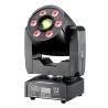 Buy cheap 30W Spot+ 6x8W RGBW Wash Mini LED Moving Head Fixtures Stage Lighting from wholesalers