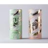 Buy cheap Custom Logo Luxury Paper Gift Packaging Essential Oil Box Perfume Box from wholesalers