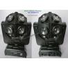 Buy cheap IP20 12*15w DMX Stage Lighting Equipment Led Football Light Moving Head TSA055 from wholesalers