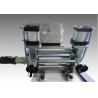 Buy cheap Electric Solvent Based Adhesive Tape Coating Machine Hot Melt from wholesalers