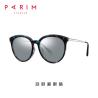 Buy cheap Women Lightweight Spectacle Frames , PEI Temple Ultralight Glasses Frames TAC Lens from wholesalers