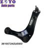 Buy cheap Sample 3610071ASU0000 Front Left Right Lower Arm for GAC Electric Car Trumpchi GS3 GS4 from wholesalers