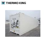 Mp4000 Magnum Plus Thermo King Refrigeration Units Transport Container
