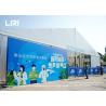 Buy cheap White Emergency Medical Disaster Relief Tents Windproof Customized Logo from wholesalers