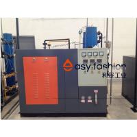 Buy cheap Customized Color Hydrogen Production Equipment Electricity / Water Saving product