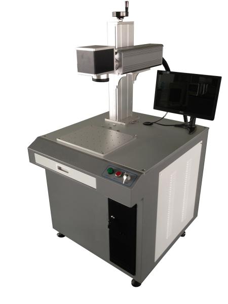 Buy cheap Portable Fiber Laser Marking Machine 20 W , Aluminum Alloy Gold Silver Marking from wholesalers