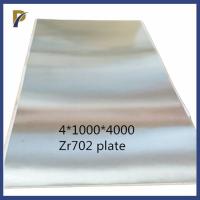Buy cheap Pure Zirconium Plate Zr702 RO60001 Zirconium Plate ASTM B551 For Aerospace product