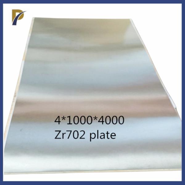 Buy cheap Pure Zirconium Plate Zr702 RO60001 Zirconium Plate ASTM B551 For Aerospace from wholesalers