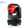 Buy cheap Outdoor IP65 Waterproof LED Wash Pixel Moving Head 7pcs 60W from wholesalers