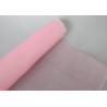 Buy cheap Colorful 60 Mesh Nylon Wedding Dress Mesh Net Bride Veil Mesh from wholesalers