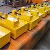 Buy cheap EPM Steel Rebar Sheet Metal Magnetic Lifter 1000kg For Crane from wholesalers