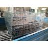 Buy cheap Industry Grid Cement Mill Liners Wear Resistance With ZGCr5Mo from wholesalers