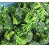 Buy cheap New Winter Crop No Worm IQF Frozen Broccoli Florets from wholesalers