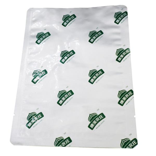 Buy cheap Customized Wholesale Plastic Food Packaging Bags Support Printing Of Brand Logos from wholesalers
