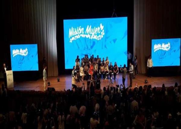 Buy cheap Stage Background Outdoor Rental LED Screen P4.8 1R1G1B Pixel 500mmx1000mm from wholesalers