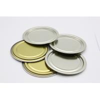 Buy cheap Thickened Metal Candle Lids , Pail Lid Strong Durable Firm Placed Silver Color product