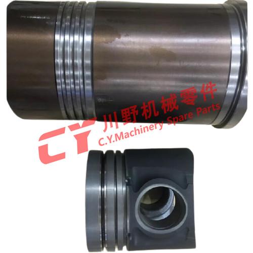 Buy cheap 924 934 936 Cylinder Liner Piston Ring Kit For Liebherr Bearing Valve from wholesalers