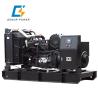 Buy cheap Water Cooled 4 Stroke 75 Kva Perkins Diesel Generator from wholesalers