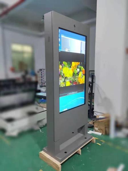 Buy cheap Ultra Slim 4K FHD Outdoor Touch Screen Kiosk Floor Standing 65 Inch LCD Display from wholesalers