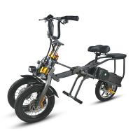 Buy cheap CE Electric Tricycle Bike , Foldable Electric Trike 14 Inch Three Level Adjust product
