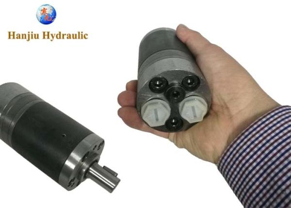 Buy cheap BMM 8 Series Hydraulic Drive Motor Easy Installation For Indoor / Outdoor Sweeper from wholesalers