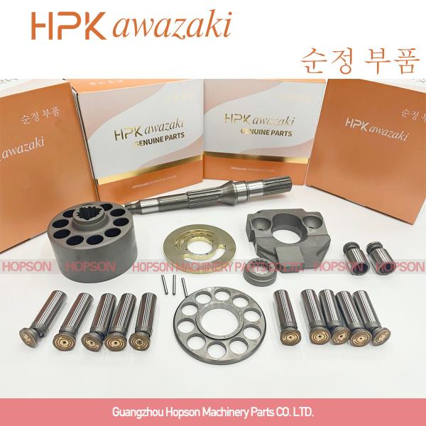 Buy cheap LPD25-PI LPD28 Komatsu Excavator Hydraulic Pump Parts PC50 PC55 PC40MR from wholesalers