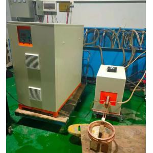 Buy cheap 240A 160KW Ultra High Frequency Induction Heating Machine Quenching Equipment from wholesalers