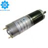 Buy cheap High torque low noise micro 24mm 28mm 32mm kpm24-370 kpm28-395 kpm32-395 dc 3-24volt metal planetary gear reducer motor from wholesalers