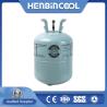 Buy cheap 99.9% Purity 134a 30lb Air Condition Refrigerant Disposable Cylinder from wholesalers