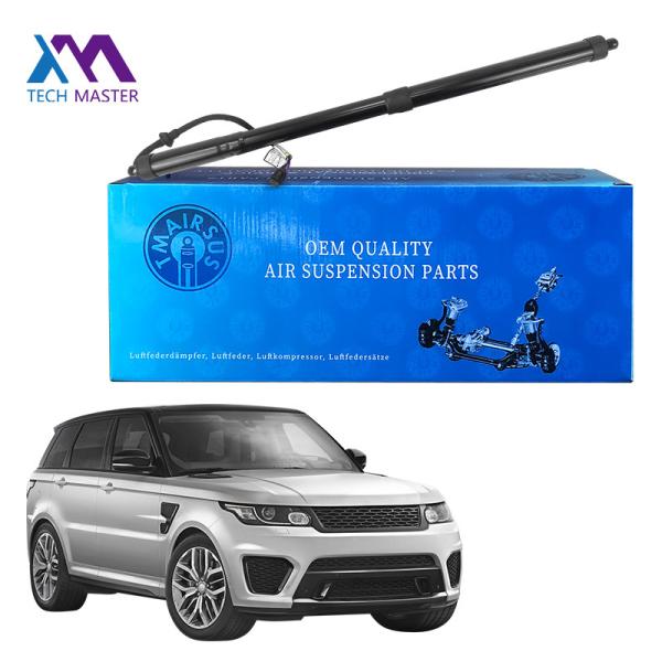 Buy cheap Automatic Power Liftgate Shock For Range Rover Sport Rear Left And Right LR104909 LR126173 LR044161 from wholesalers